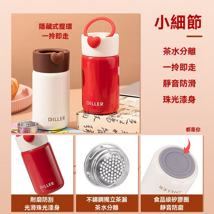 DILLER Vacuum Insulated Stainless Steel Flask with Heart Lid – 200ml Leakproof Travel Coffee & Tea Bottle