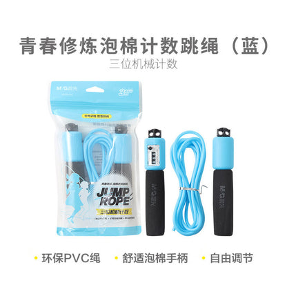 M&G Chenguang Adjustable Jump Rope with Counter – Foam Handle Skipping Rope for Fitness and Cardio Training - No:AST97434