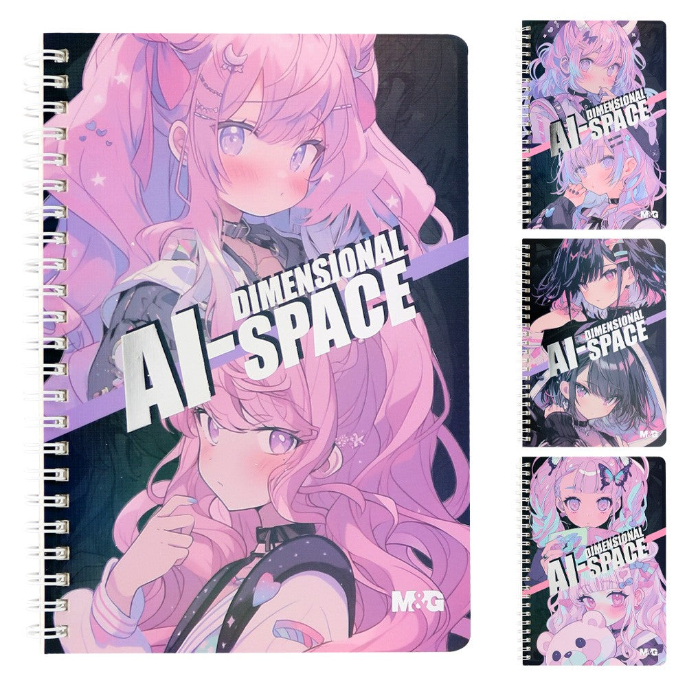 M&G Chenguang Fantasy Lined Notebook, Compact Note-Taking, A5 Size, 80 Sheets - 1pcs - No:APNDC025