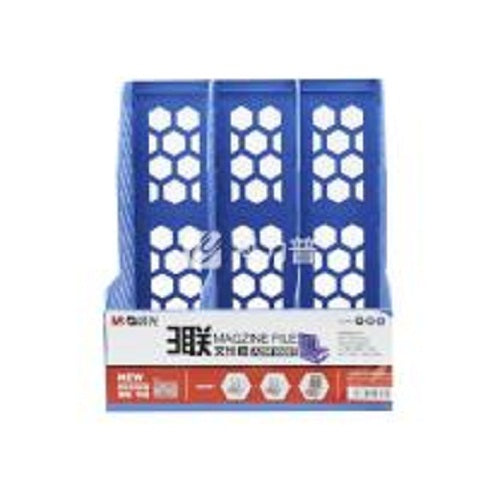 ملف مجلة إم آند جي 3 شرائح - رقم: 4397