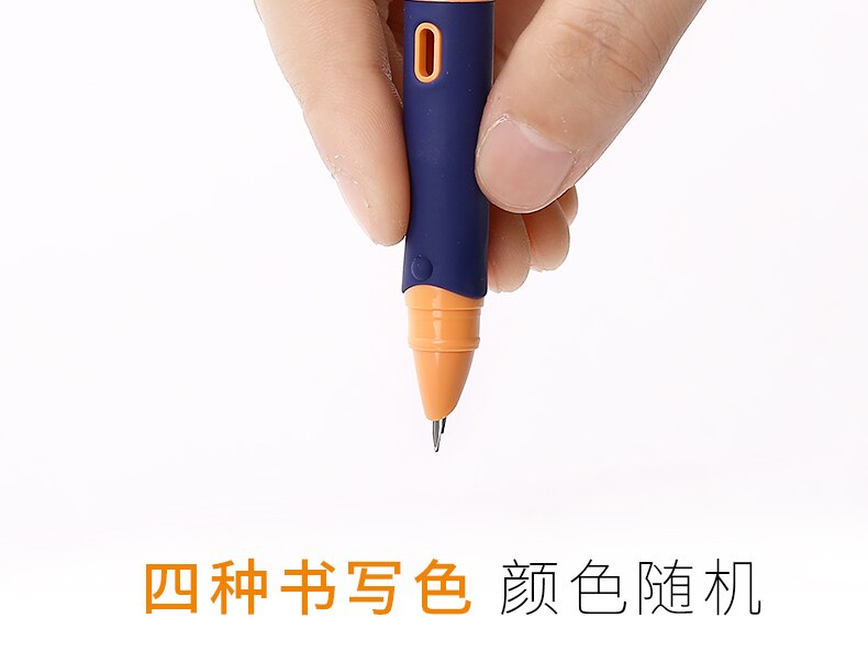 قلم بديل M&amp;G Chenguang أزرق 0.5 مم + 6 عبوات حبر بديلة - رقم المنتج: HAFP0758