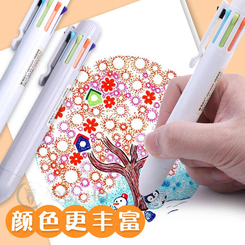 M&G Chenguang Ballpoint Pen 8-color ink -  No:ABPV6201 - 1pcs