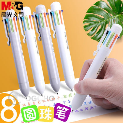 M&G Chenguang Ballpoint Pen 8-color ink -  No:ABPV6201 - 1pcs