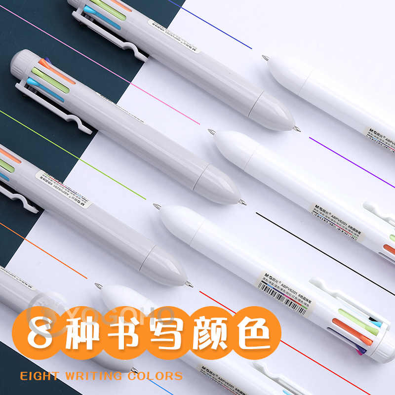 M&G Chenguang Ballpoint Pen 8-color ink -  No:ABPV6201 - 1pcs