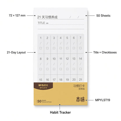 M&G Chenguang 21-Day Habit Tracker Notepad MPYLST19 – 50 Sheets, 72 × 127 mm – Daily Habit & Goal Tracking Planner - No: MPYLST19