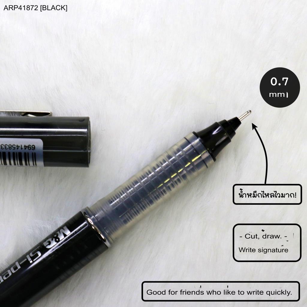 M&G Chenguang Si-Pen S7 Roller Ball - 0.7mm - Fine Point, Smooth Writing - 1pcs - No: ARP41872