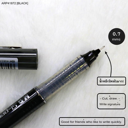M&G Chenguang Si-Pen S7 Roller Ball - 0.7mm - Fine Point, Smooth Writing - 1pcs - No: ARP41872