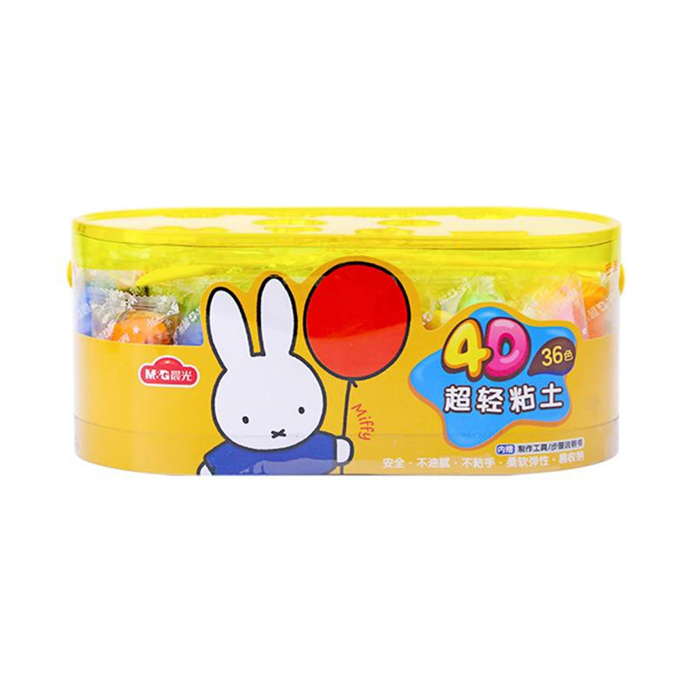 فأس سحري من طين M&amp;G Chenguang فائق الخفة، لعبة ميفي للأطفال مصنوعة يدويًا - رقم المنتج: FKE03998