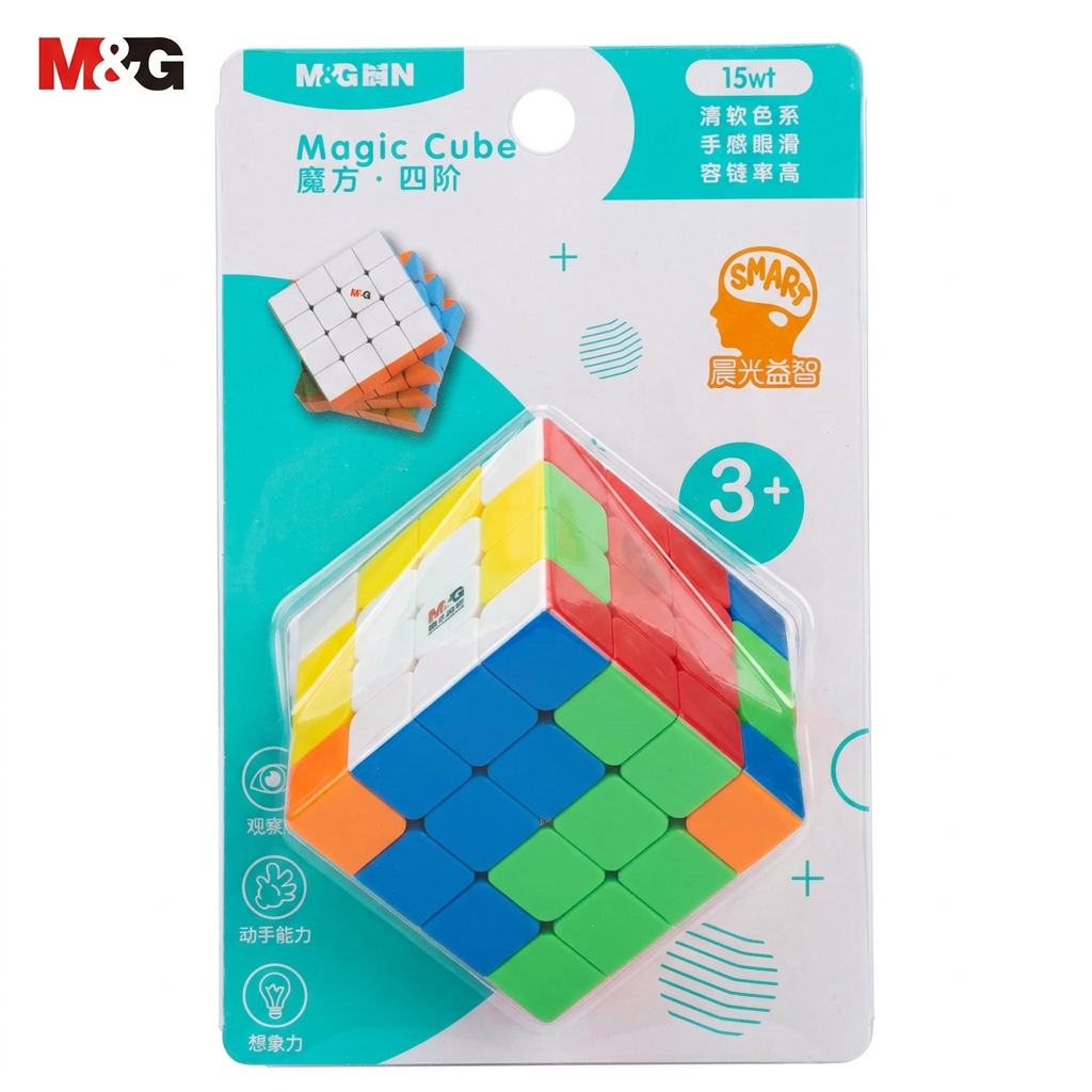 Hands twisting the M&G 4x4 magic cube