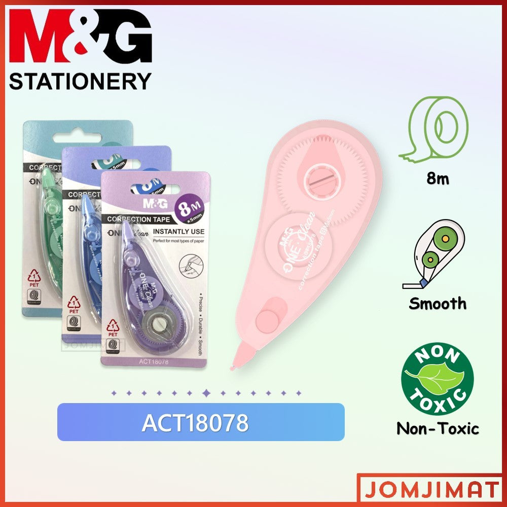 شريط تصحيح M&amp;G Chenguang One Clean 8mX5mm - رقم: ACT18078