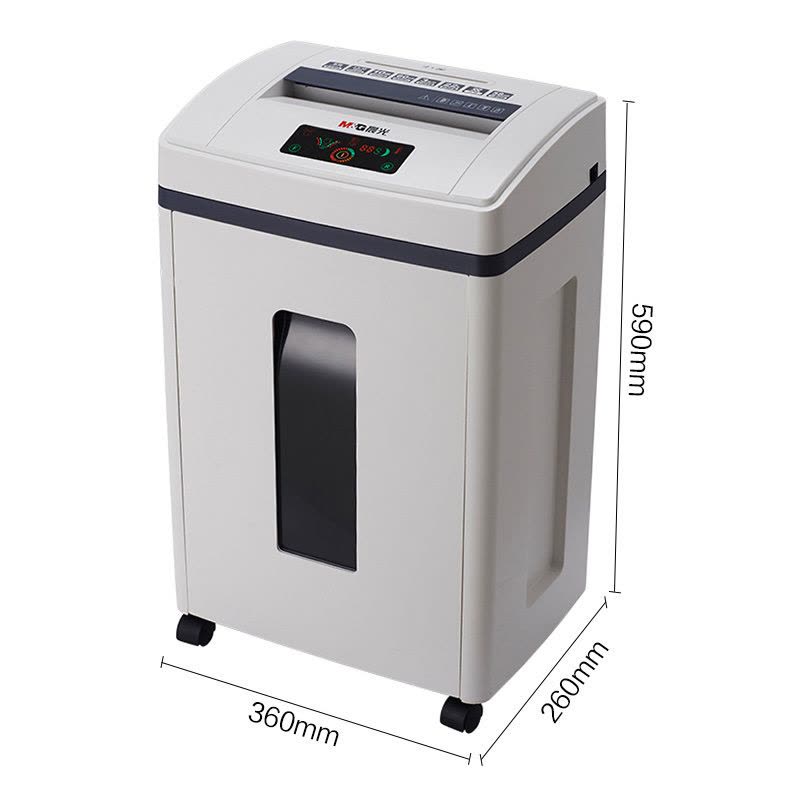 آلة تمزيق الورق الأمنية من إم آند جي تشنغوانغ، المستوى 5، تمزق 10 ورقات، سعة كبيرة 22 لترًا - رقم المنتج: AEQ96704