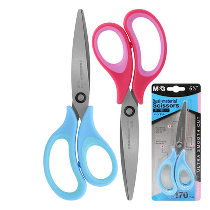 M&G Chenguang Children's Metal scissors Dual-material 170mm - No:ASS913N5