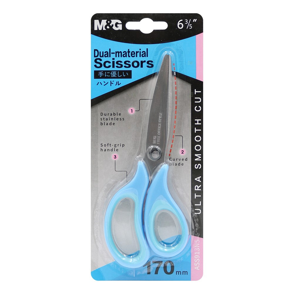 M&G Chenguang Children's Metal scissors Dual-material 170mm - No:ASS913N5