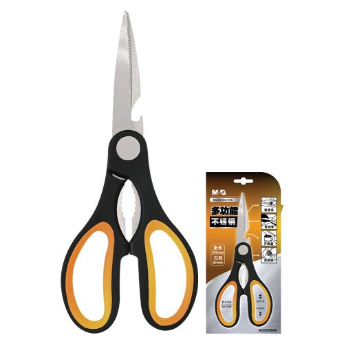 M&G Chenguang Stationery 210mm Scissors Stainless Steel - No:ASS913A8