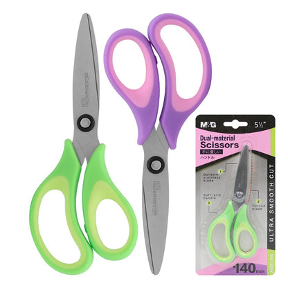 M&G Chenguang Children's Metal scissors Dual-material 140mm - No:ASS913N6