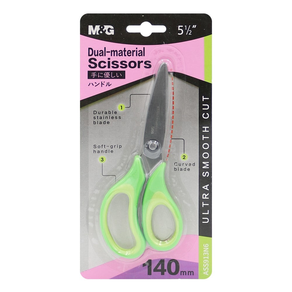 M&G Chenguang Children's Metal scissors Dual-material 140mm - No:ASS913N6