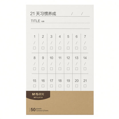 M&G Chenguang 21-Day Habit Tracker Notepad MPYLST19 – 50 Sheets, 72 × 127 mm – Daily Habit & Goal Tracking Planner - No: MPYLST19