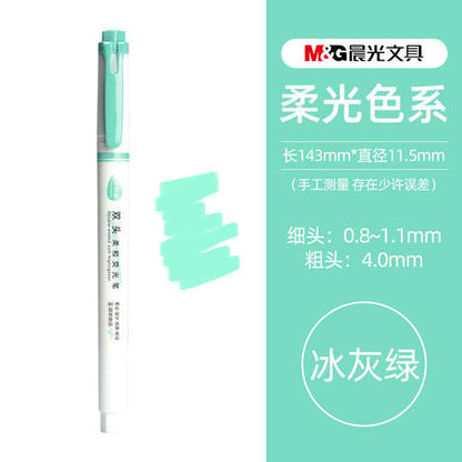M&G Chenguang double-headed fluorescent pen color marker pen - 1pcs - No:AHMT6201 - Light Green