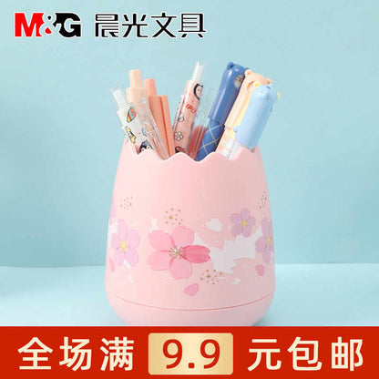 M&G Cherry Blossoms Egg Pen Holder Creative Storage Case - No:ABT98497