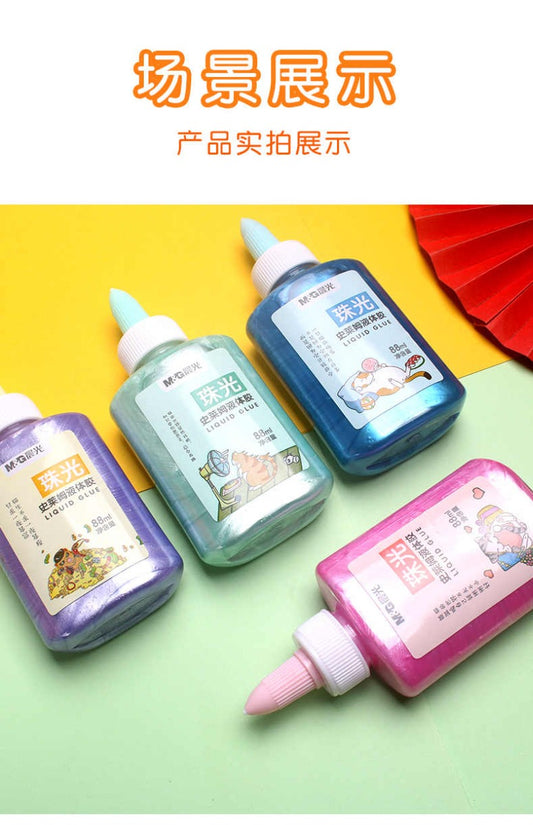 Chenguang Colored glitter large bottle of washable liquid - 88ml - 1pcs - No:AWG97062