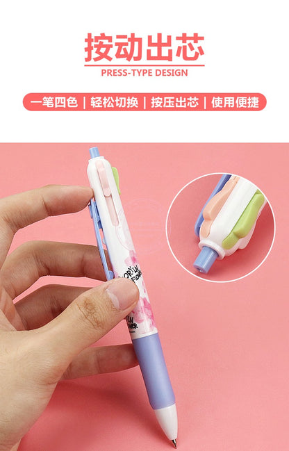 M&G Chenguang Sakura Four Color Ballpoint Pen 0.5 mm - No:ABP80322
