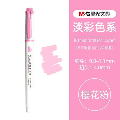 M&G Chenguang double-headed fluorescent pen color marker pen - 1pcs - No:AHMT6201 - Bink