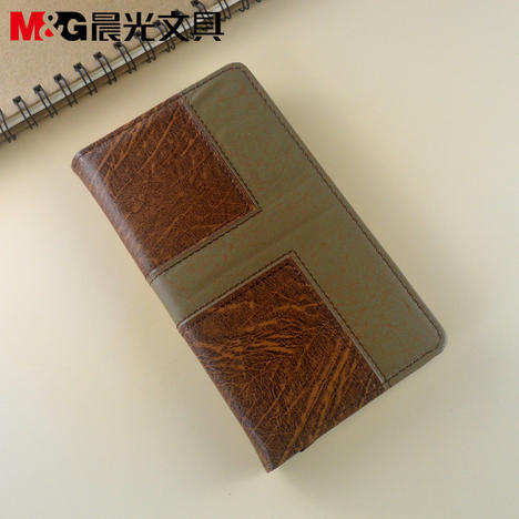 M&G Chenguang Premium Universal Leather Notepad 160 pages Brown 48K 160 pages- No:APY1GK78