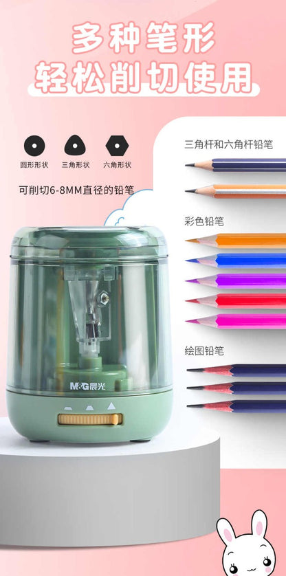 M&G Chenguang automatic pencil sharpener electric pencil sharpener - 1pcs - No:APS906J1