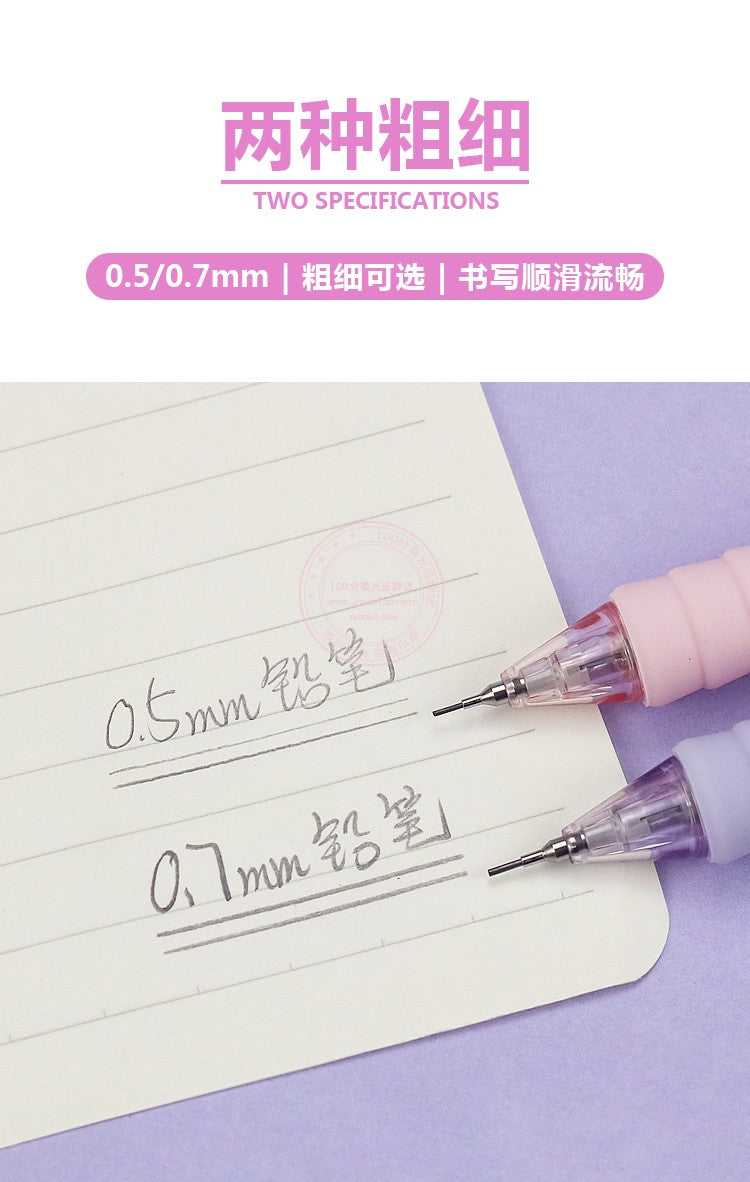 M&G Chenguang AI Dimension Automatic Mechanical Pencil  0.5mm Comfortable - No:AMPK4503