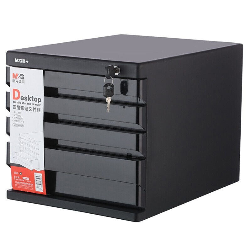 M&G Chenguang Desktop Filing Cabinet , 4-layer gray Four Floor Desktop Lockable File Storage, 266*360*255mm- No:ADM95297