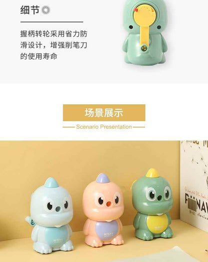 M&G Chenguang pencil sharpener sharpener hand-shaking pencil - No:APS906J5