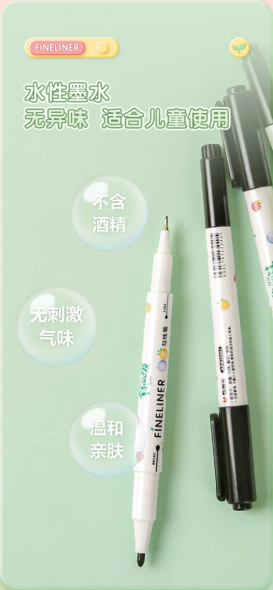 M&G Chenguang hook line pen art special 2 heads - Black - No:ACP901Y1