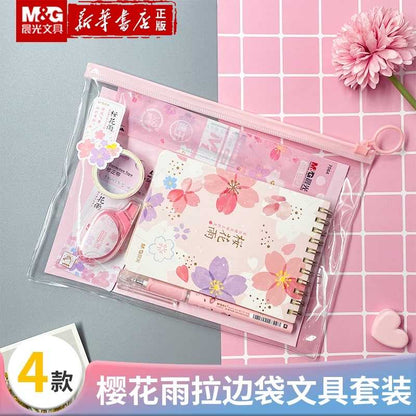 مجموعة M&amp;G Chenguang مجموعة Sakura Rain Series حقيبة سحب جانبية هدية 6 قطع - رقم: HAGP1522