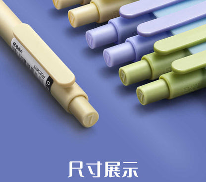 M&G Chenguang Macaron color simple automatic pencil - 0.5mm - 1pcs - No:AMPU4501