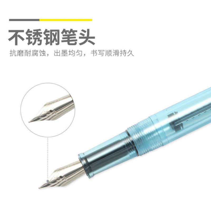 قلم حبر سائل قابل للاستبدال من سلسلة M&amp;G Chenguang dazzling Aurora - رقم: AFPT9401