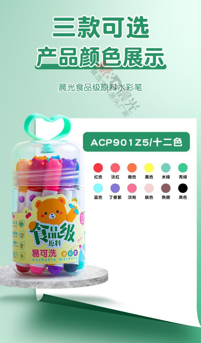 M&G Chenguang food grade easy washable cone head watercolor pen 12color - No:ACP901Z5