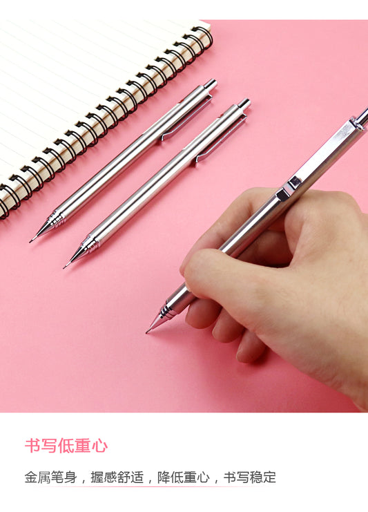 M&G Chenguang Metal Mechanical Pencil Buffer Anti-Broken - No:AMPT1001