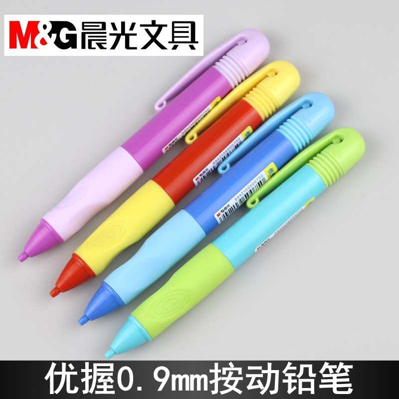 M&G Chenguang Mechanical Pencil 0.9mm Thick Lead Triangular - No:AMPH4206