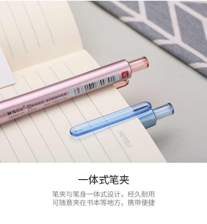 قلم جل ميكانيكي فائق البساطة من إم آند جي تشنغوانغ، حبر أزرق 0.5 مم - رقم: AGPH6101 