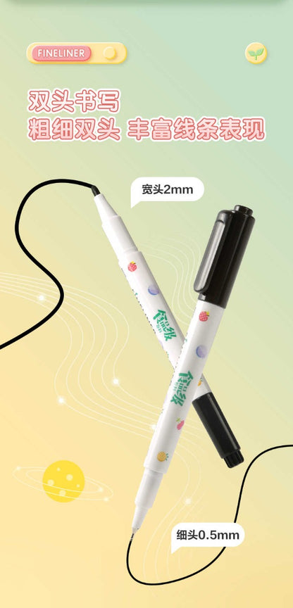 M&G Chenguang hook line pen art special 2 heads - Black - No:ACP901Y1