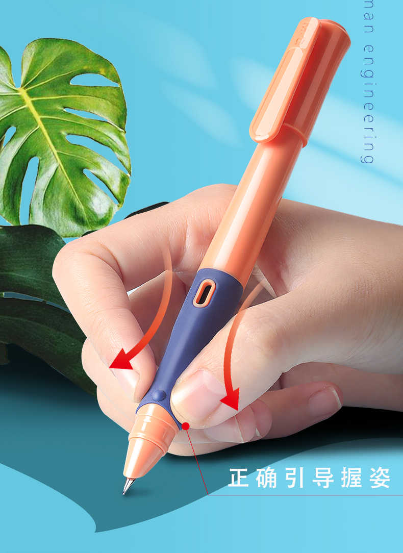 قلم بديل M&amp;G Chenguang أزرق 0.5 مم + 6 عبوات حبر بديلة - رقم المنتج: HAFP0758