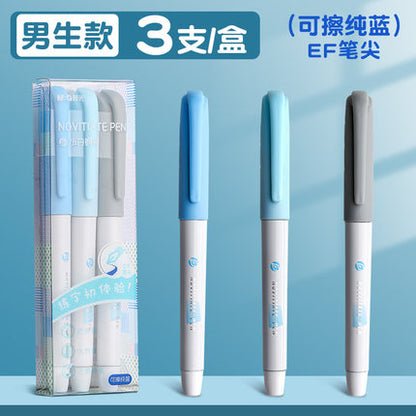 Chenguang fountain straight liquid pen-free ink Blue EF-tip - 1pcs - No:AFPU0101