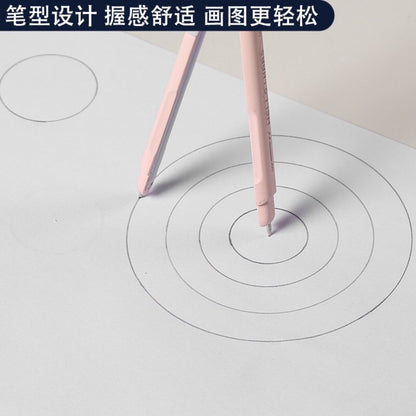 M&G Chenguang Hello Mars Pen Compass Press to release the lead core 0.5mm - No:ACS908E2