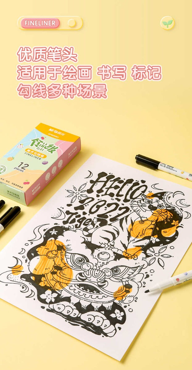 M&G Chenguang hook line pen art special 2 heads - Black - No:ACP901Y1