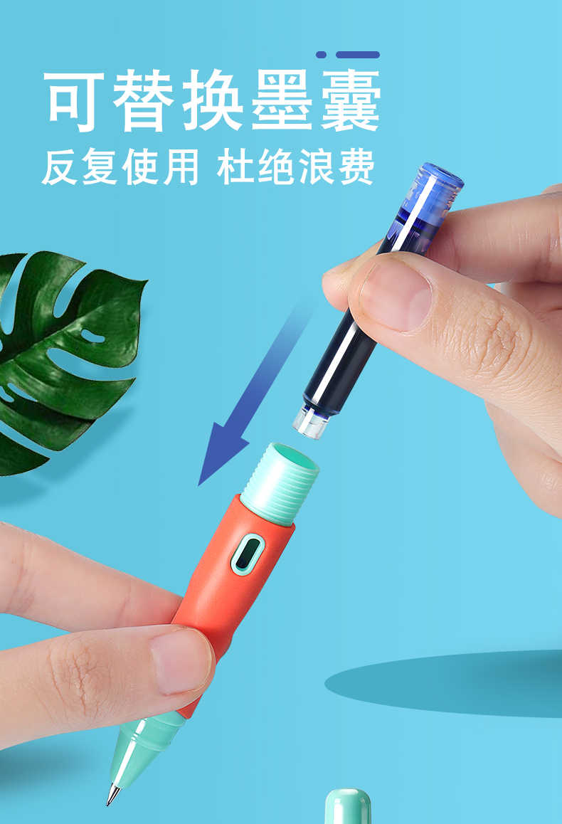 قلم بديل M&amp;G Chenguang أزرق 0.5 مم + 6 عبوات حبر بديلة - رقم المنتج: HAFP0758