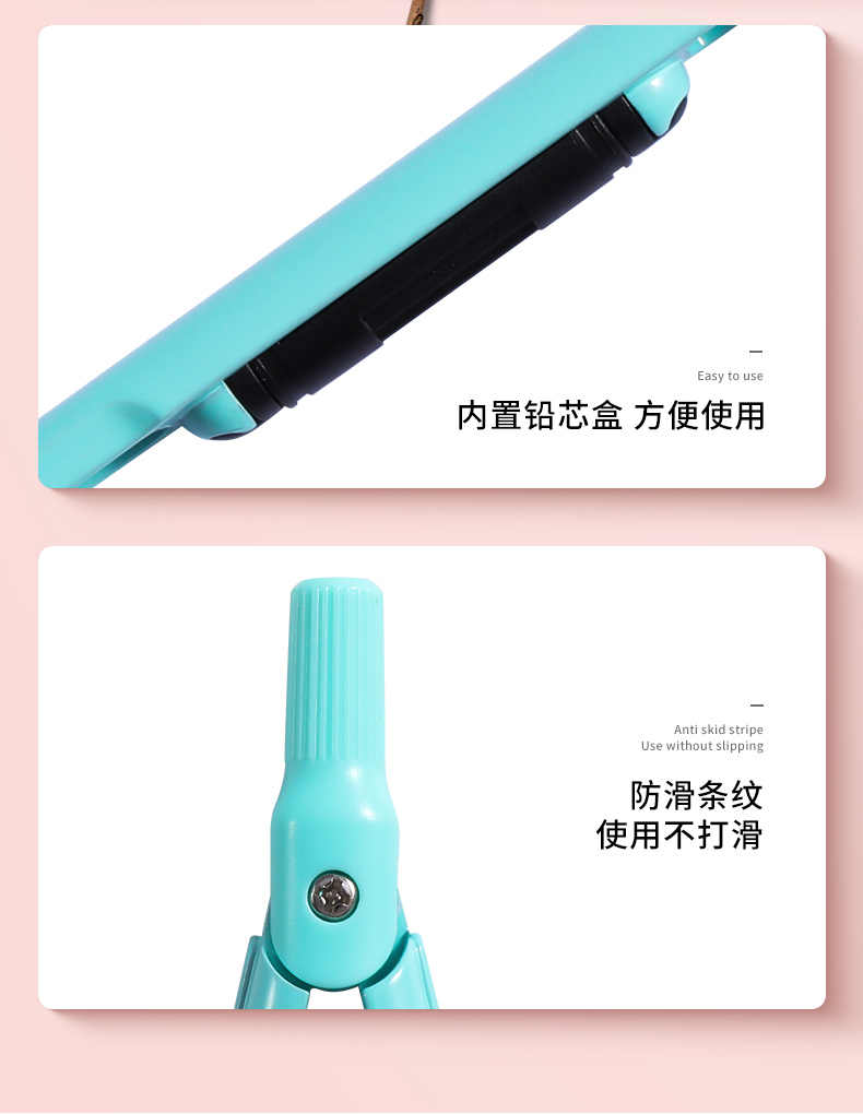 M&G Chenguang pen compasses practical mathematics geometry - No:ACSN1376