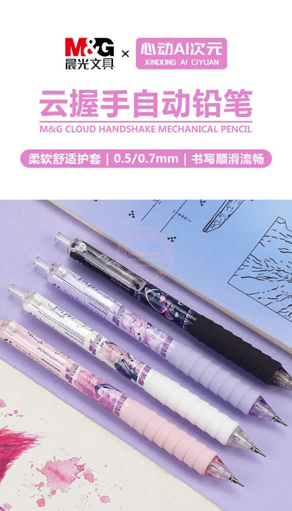 M&G Chenguang AI Dimension Automatic Mechanical Pencil  0.5mm Comfortable - No:AMPK4503