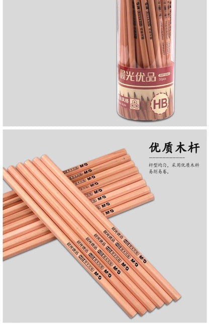 M&G Chenguang Excellent Pencil HB Log Pencil Hexagonal 50 Pieces Barrel - No:AWP30401