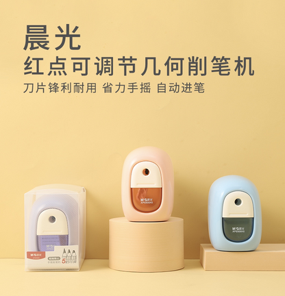 M&G Chenguang adjustable geometric pencil sharpener hand-shaking - No:APS906K6