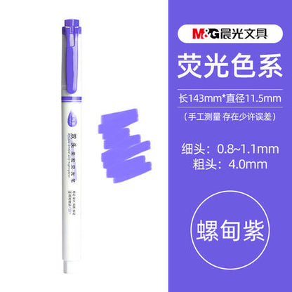 M&G Chenguang double-headed fluorescent pen color marker pen - 1pcs - No:AHMT6201 -Purple